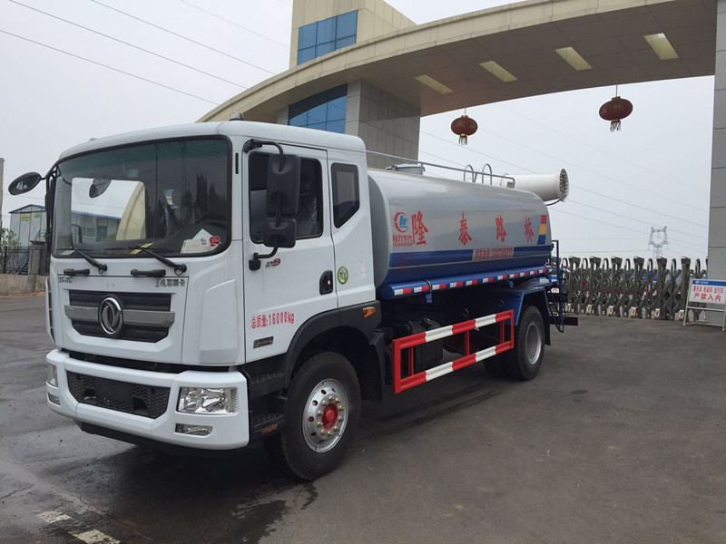 東風D9系列15噸噴霧灑水車